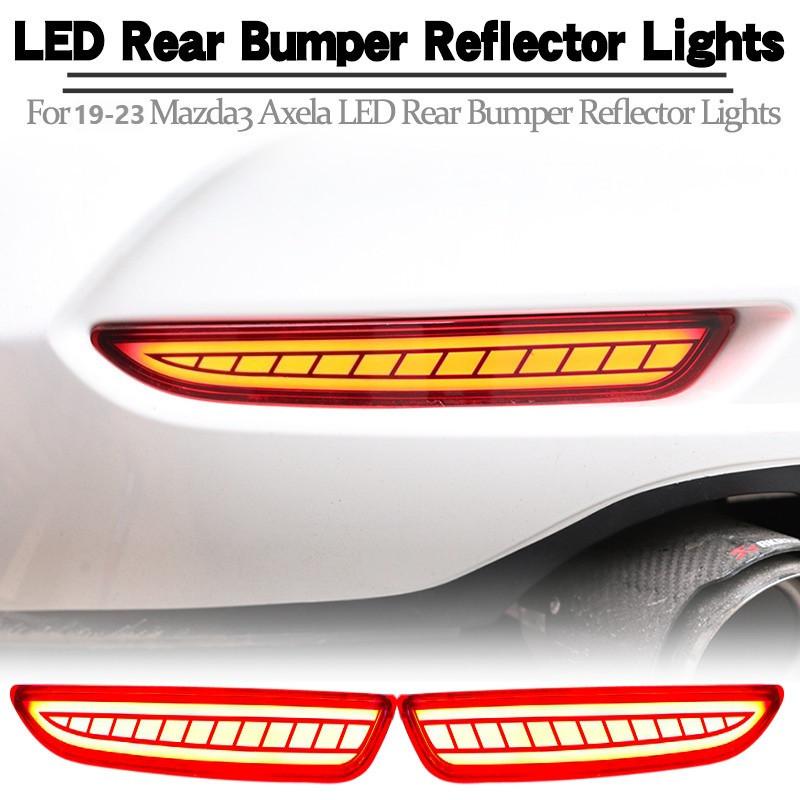 2PCS Rear Reflector Fog Lamp for Mazda3 Axela 2019-2023 Car LED Rear Bumper Brake Light Dynamic Turn Signal Light