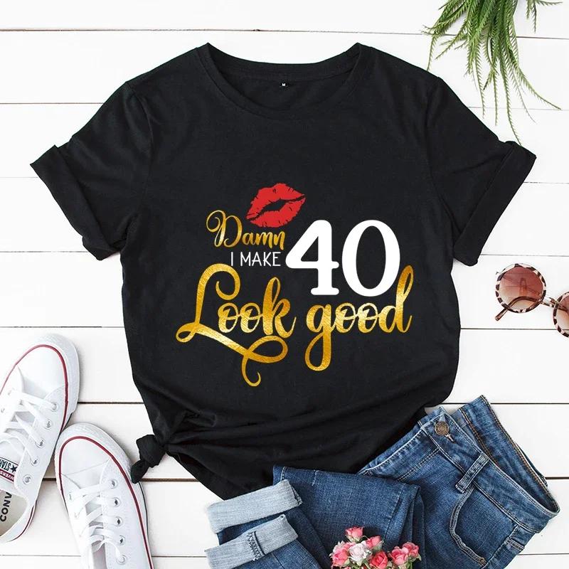This Queen Makes Look 50 Fabulous Tshirts for Unisex Tee Birthday Queen Tshirts Birthday Party T Shirts Graphic T Shirt Y2k Tops