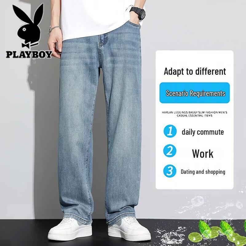 PLAYBOY Men's Tencel Loose Straight Jeans