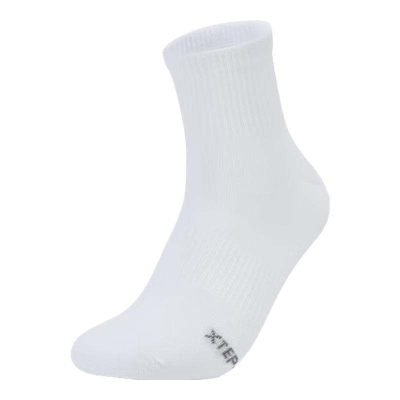 

Xtep Men s Sports Outdoor Socks Multi-Pack One Size