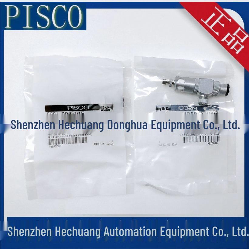 EQ02-C06P01C10 PISCO Standard Exhaust Connector.