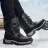 36-46 Winter Men's Plus Velvet High-top Outdoor Shoes Women's Large Size Hiking Shoes Plus Fur Warm Hiking Boots