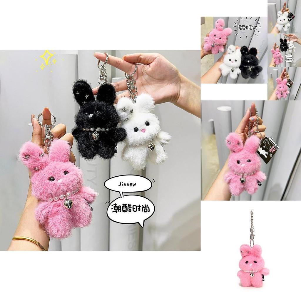 Cute Plush Star Bunny Keychain Creative Korean Style Doll Pendant Gift For Everyone