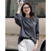 Demana Women's Embroidered Round Neck Winter Sweatshirt
