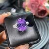 2026 New Pigeon Eggs Are Comparable To Ice Flower Cut Purple Lithium Zircon Banquet Open Ring Women