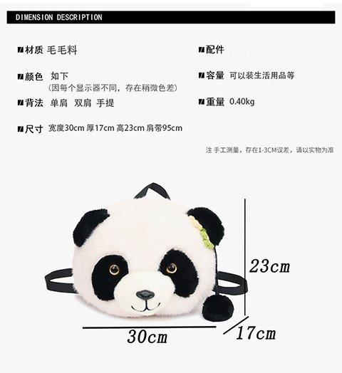 Schoolbag Girls Plush Backpack 1011 New College Student Travel Commemorative Bag Cute Versatile Flower Panda Backpack