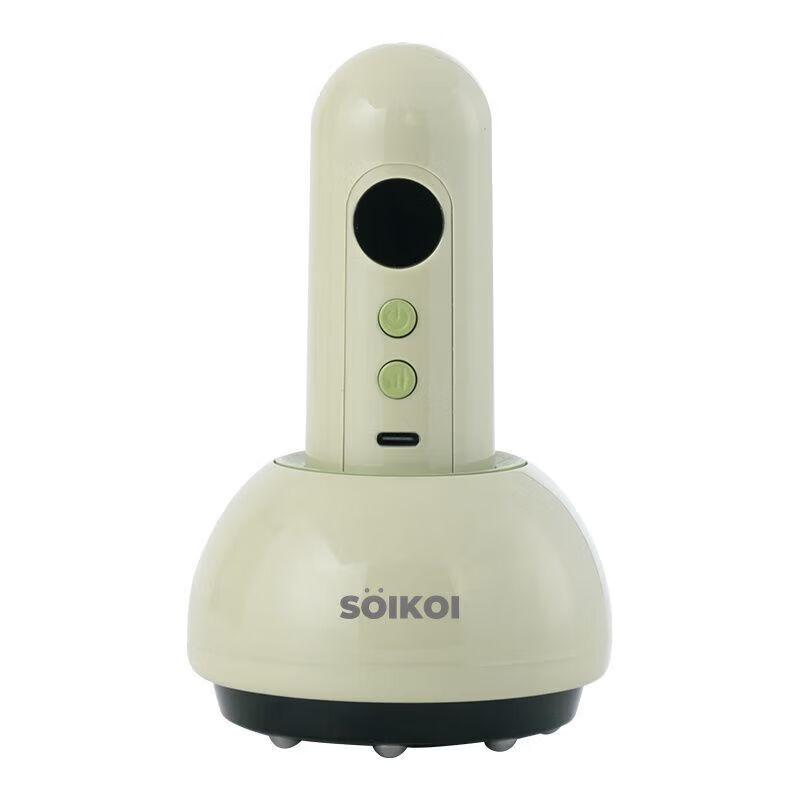 

SoiKoi SK-MG001 Cupping & Guasha Massager CN plug (adapter included)