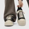 Men's Casual Thick Soled Shoes Comfortable Classic Minimalist Style Outdoor Leisure Street Walking Trendy Lace Up Young Shoes