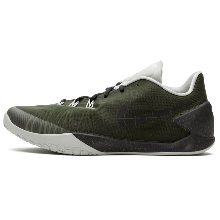 

Fragment Design x Hyperchase SP Rough Green 789486-300