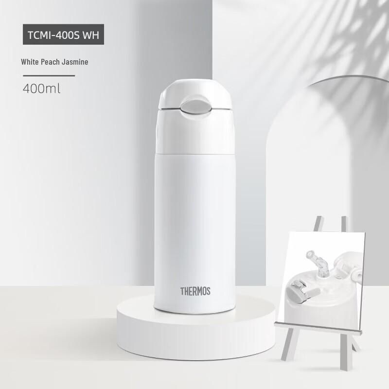 

Thermos TCMI-400S 400ml 316 Stainless Steel Insulated Straw Cup