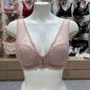 Women S Beige Front Hook Modal Bra tewbrr14Sk