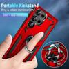Coque de protection - Samsung - Galaxy S24 Ultra - Rouge - Rigide - Anneau anti-rayures