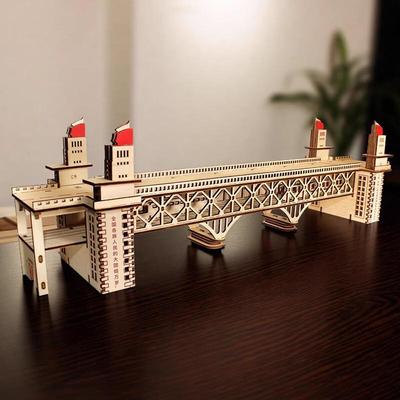 Nanjing Yangtze Bridge 3D Wooden Puzzle - Adult & Child Educational Toy