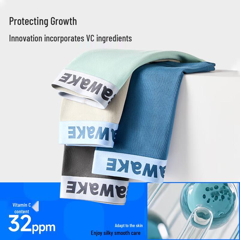 Men's Teen Vitamin C Care Cotton Antibacterial Boxer Briefs 3-Pack