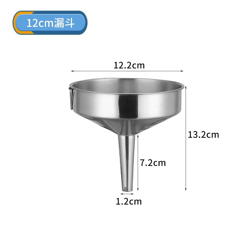 

Воронка из нержавеющей стали для кухонного масла, воронка для жидкости, металлическая воронка со съемным фильтром, воронка с широким горлом для консервирования, кухонные принадлежности