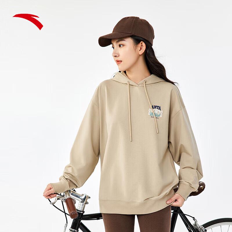 Anta Women s SONATURE Hooded Pullover M