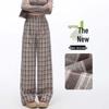 Women's Plaid Pleated Wide-Leg Suit Trousers