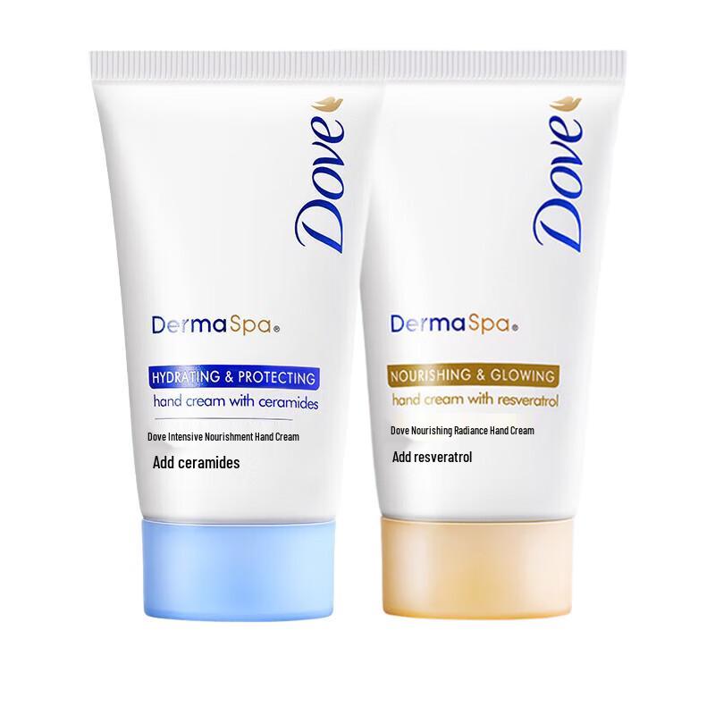Dove Hand Cream Duo Set