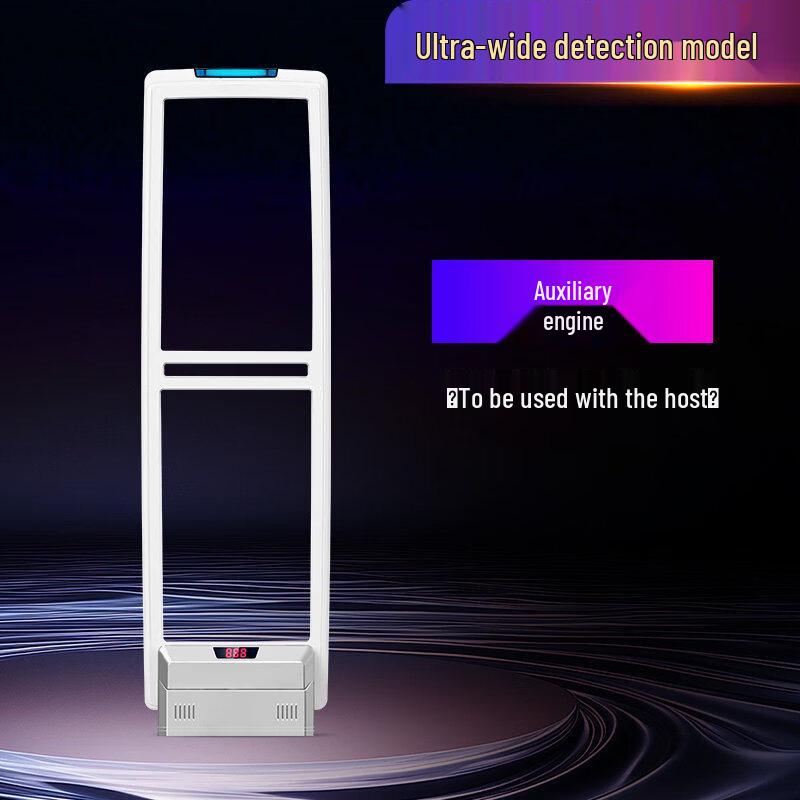Aokewen Acoustic-Magnetic Anti-Theft System Slave Unit