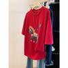 Plus Size Spring/Summer 2026 Embroidered Horse Tee - Women's Loose Short Sleeve Casual Top