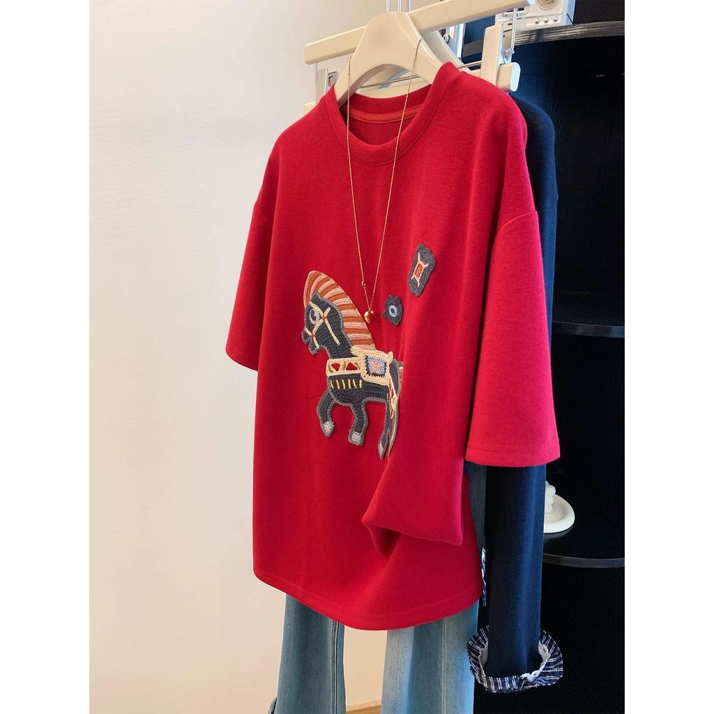 Plus Size Spring/Summer 2026 Embroidered Horse Tee - Women's Loose Short Sleeve Casual Top