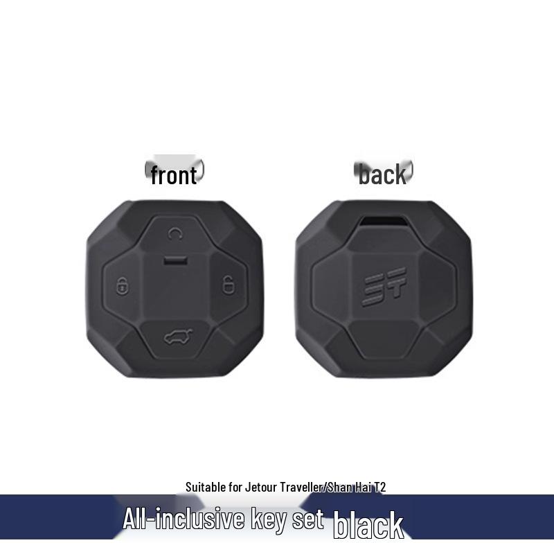 

Jetour Traveler Dedicated Key Case for Chery Jetour Shanhai T2 Accessories