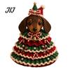 Art And Craft Hobby Kits Animal Christmas Tree Crochet Kit, DIY Highland Cow Cute Handmade Holiday Ornament Dachshund Cat Crafting Kit for Beginners,