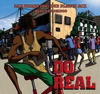 

CD JAH WORKS - DO REAL JWM002 Япония ObiMusic Прочее Б/у