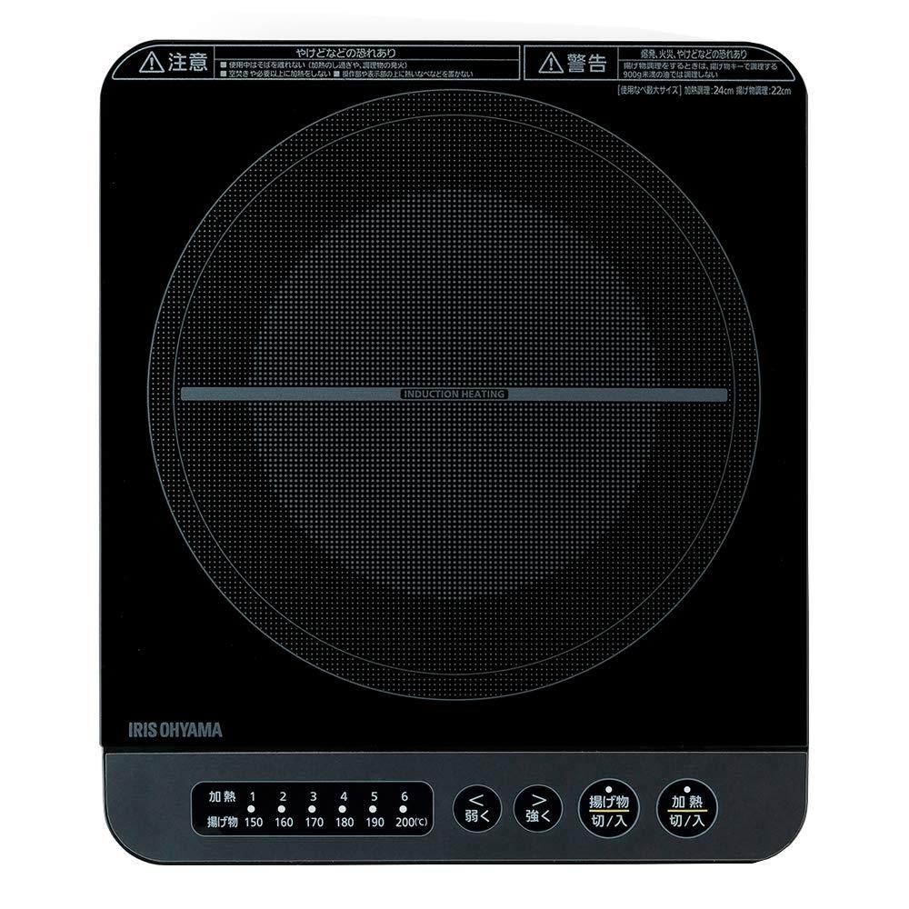 

IRIS OHYAMA IH Stove 1 Burst IH Cooking Heater1400 W Tablettop Design IHK T37 B Black