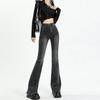 High-waisted Pants Slim Stretch Flared Retro Floor Pants