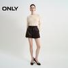 ONLY Women's Relaxed Fit Soft Knit Sweater
