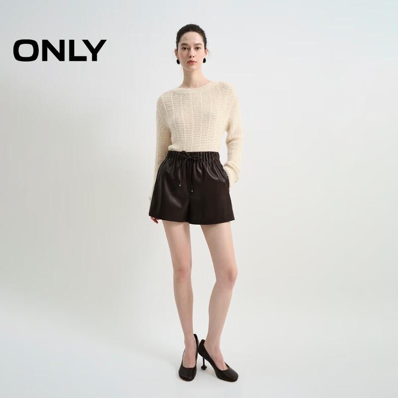 ONLY Women's Relaxed Fit Soft Knit Sweater