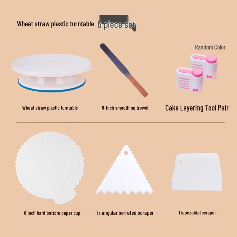

Plastic Cake Decorating Turntable Kit
