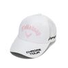 Cap Tour Model Product Logo EcoQuality Moisture Wicking Golf C26990200 Women's