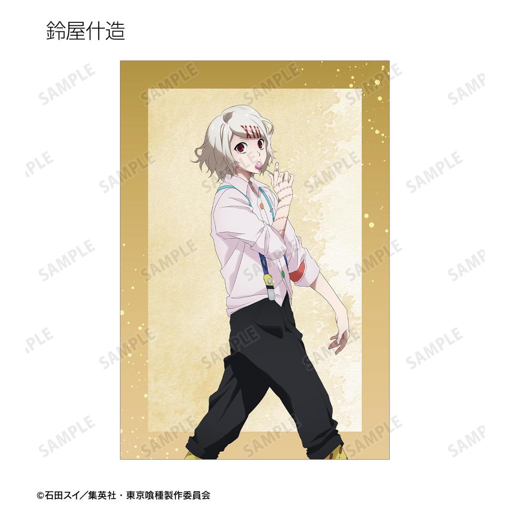 Conjunto de 6 postais com as ilustrações originais de da série anime de TV "Ayumi ver." "Tokyo Ghoul"