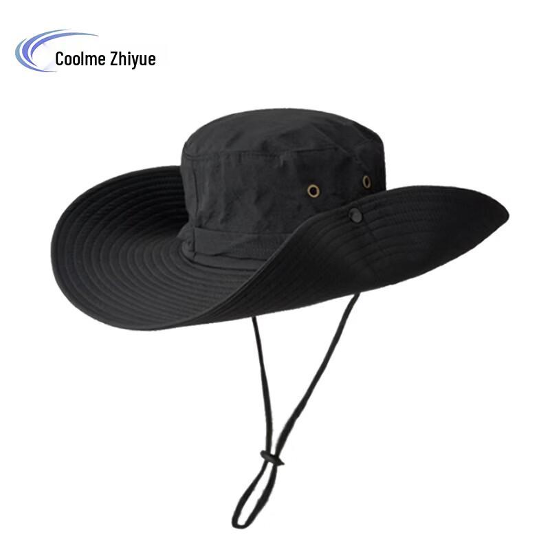 Kumei Zhiyue Plain Black Sun Hat