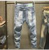 2024 Spring European High-End Personalized Men's Motorcycle Jeans: Handsome Slim Fit Trendy Style