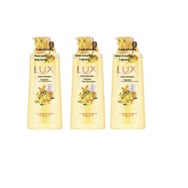 

Lux Bubble Refreshing Osmanthus Scent Shower Gel
