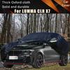 For LUMMA CLR X7 Car Full Outer Covers Outdoor Waterproof Dustproof Sun Rain Snow Protection Exterior Car Accessories