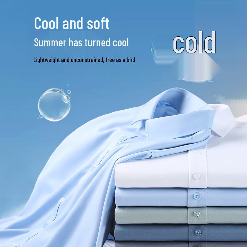 ROMON Men's Ice Silk Stretch Short Sleeve Business Shirt