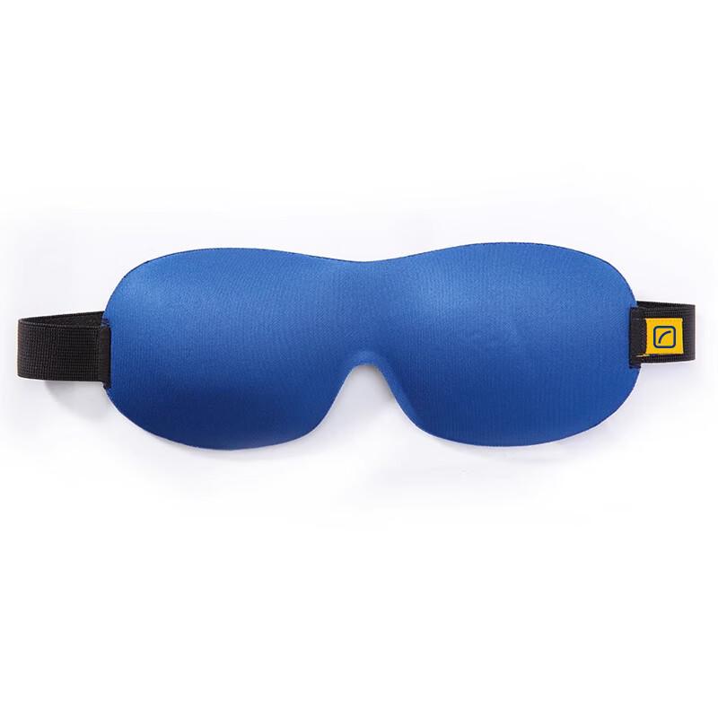 TRAVEL BLUE Deluxe 3D Sleep Mask