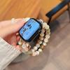 Compatible Watch Strap for Xiaomi 10 Smart Band, Huawei GT6, and Apple iWatch 11 - 89Pro Elastic Cat's Eye Design