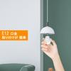 ORALUCE LED Bulb, E12 Base, 40W Equivalent, Warm White (3000k), 5W, 450lm, 220-degree Wide Beam Angle, High Color Rendering, Compact Bulb, Suitable