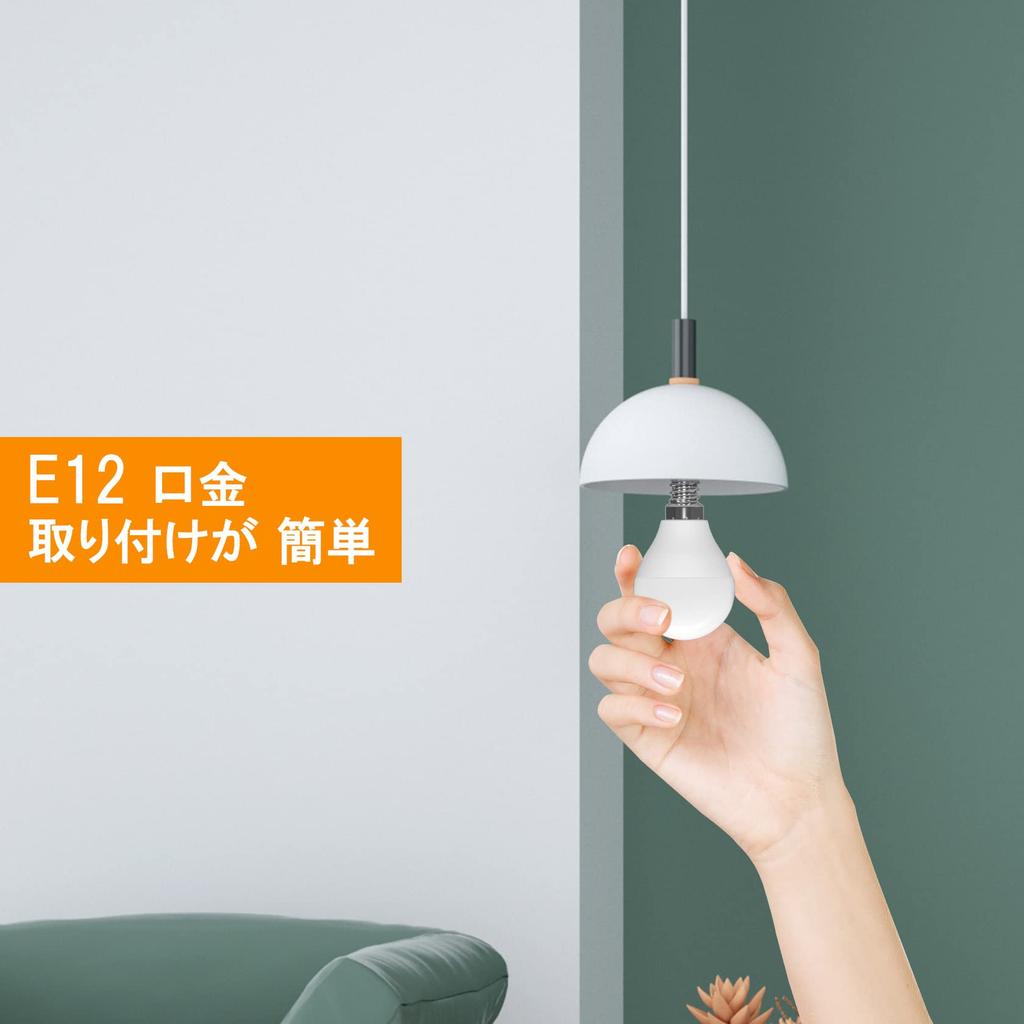 ORALUCE LED Bulb, E12 Base, 40W Equivalent, Warm White (3000k), 5W, 450lm, 220-degree Wide Beam Angle, High Color Rendering, Compact Bulb, Suitable