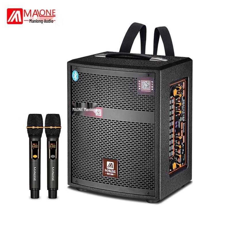 Malone M-08S Portable Outdoor Bluetooth Speaker with Wireless Microphones CN plug (adapter included)