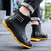 Couple Rain Shoes Men's and Women's Summer Short Tube Water Shoes Waterproof and Non-slip Outdoor Wear-resistant Sea Rain Boots