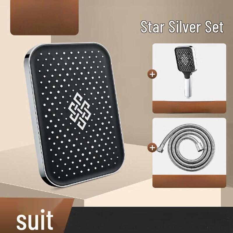 

Yibei Shower Head Set