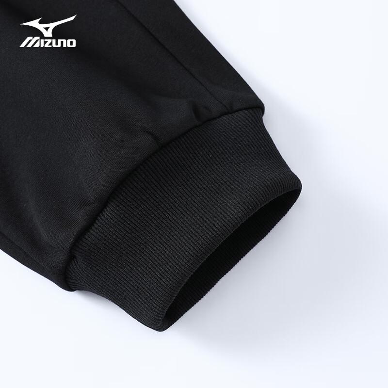 Mizuno Men's Outdoor Casual Sweatpants