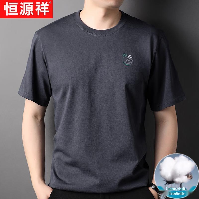 Hengyuanxiang Men s Casual Organic Cotton Blend Short Sleeve T-Shirt 3XL