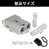 LKCCTK 50A 600V Battery Connector Terminal Connector 4 Pieces with